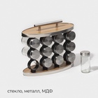 УЦЕНКА Набор баночек для специй Magistro «Модерн», на подставке, 12 шт., стекло - Фото 2