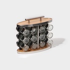 УЦЕНКА Набор баночек для специй Magistro «Модерн», на подставке, 12 шт., стекло - Фото 3