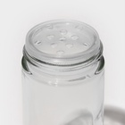 УЦЕНКА Набор баночек для специй Magistro «Модерн», на подставке, 12 шт., стекло - Фото 8