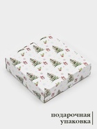 УЦЕНКА Блюдо новогоднее сервировочное Доляна «Зверьки в лесу», 17.7×18.5×3.5 см, стекло, белое, зелёное - Фото 3