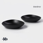 УЦЕНКА Набор тарелок Magistro Carbon, 21×18.5 см, 2 шт., фарфор, чёрный - Фото 2