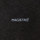 УЦЕНКА Набор тарелок Magistro Carbon, 21×18.5 см, 2 шт., фарфор, чёрный - Фото 7