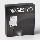 УЦЕНКА Набор тарелок Magistro Carbon, 21×18.5 см, 2 шт., фарфор, чёрный - Фото 8