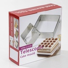 УЦЕНКА Форма для выпечки с регулировкой размера, 15.5×28 см, h=5 см, серебристая - Фото 4