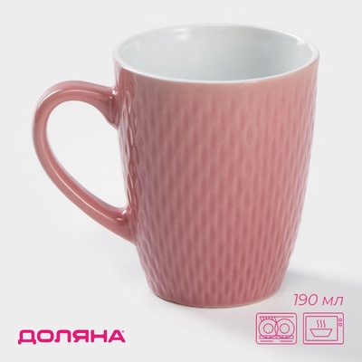 УЦЕНКА Кружка Доляна «Лилу», 190 мл, керамика, розовая