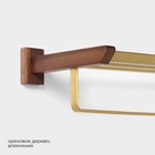 УЦЕНКА Полка с держателем для полотенец Hölzern Premiere, ореховое дерево, алюминий - Фото 2