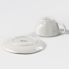 УЦЕНКА Чайная пара Доляна «Космос», чашка 250 мл, блюдце d=16 см, фарфор, белая, синяя - Фото 4