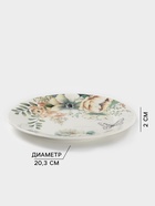 УЦЕНКА Тарелка десертная Доляна «Цветы», d=20.3 см, фарфор, белая - Фото 2