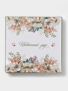 УЦЕНКА Тарелка десертная Доляна «Цветы», d=20.3 см, фарфор, белая - Фото 4