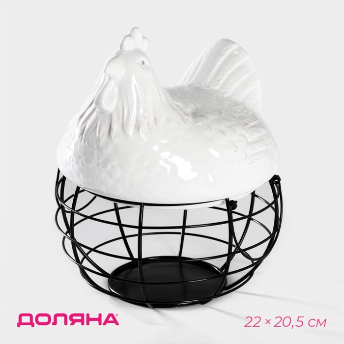 УЦЕНКА Ёмкость для хранения Доляна «Курочка», 22×20.5 см, керамика, белая - Фото 1