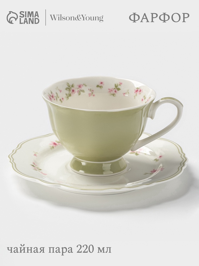 УЦЕНКА Чайная пара WY Spring flowers, 220 мл, фарфор, зелёная - Фото 1