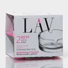 УЦЕНКА Набор пепельниц Lav «Кеф», 7.1×3.7 см, 2 шт., стекло, прозрачный - Фото 5