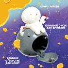 УЦЕНКА ZABIAKA Копилка "Космонавт" SL-06203 свет - Фото 2