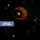 УЦЕНКА ZABIAKA Копилка "Космонавт" SL-06203 свет - Фото 3