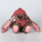 УЦЕНКА Мягкая игрушка "Зимняя Li" - Фото 3