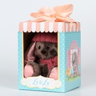 УЦЕНКА Мягкая игрушка "Зимняя Li" - Фото 7