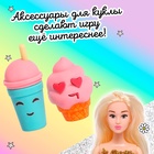 УЦЕНКА Аксессуары для кукол - Фото 4