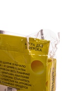 УЦЕНКА Настольная игра "Сырный лабиринт", №SL-02182 - Фото 13