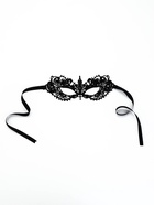 Маска ажурная без каркасная  (артикул 10858653)  большой выбор товаров оптом и в розницу по низким ценам с доставкой