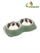 Миска двойная, 26.3×16×3.9 см, на пластиковом основании, металл, зелёная - фото 809616787