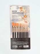 Кисть для рисования, набор 10 шт. синтетика № 1, 2, 2/0, 3, 4, 5, 5/8, 6, 8 - Фото 4