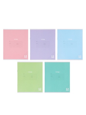 Компл тетр из 10шт 12л лин КПК 