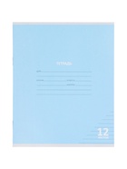 Компл тетр из 10 шт. 12 л лин КПК «Пастель», обл мел карт, блок ОФСЕТ, 5 видов 10991547 - Фото 6