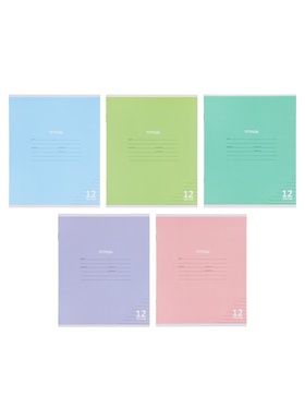 Компл тетр из 10шт 12л лин КПК 