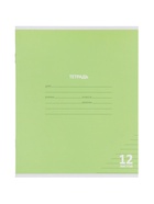 Компл тетр из 10 шт. 12 л лин КПК «Пастель», обл мел карт, блок №2, 5 видов 10991548 - Фото 5