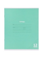 Компл тетр из 10 шт. 12 л лин КПК «Пастель», обл мел карт, блок №2, 5 видов 10991548 - Фото 6