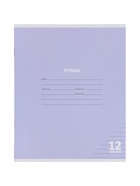 Компл тетр из 10шт 12л лин КПК "Пастель", обл мел карт, блок №2, 5 видов 10991548  (артикул 10992213)  большой выбор товаров оптом и в розницу по низким ценам с доставкой