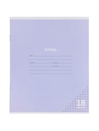 Компл тетр из 10шт 18л кл КПК "Пастель", обл мел карт, блок №2, 5 видов 10991553  (артикул 10992217)  большой выбор товаров оптом и в розницу по низким ценам с доставкой