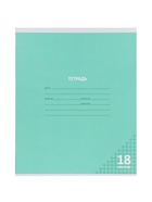 Компл тетр из 10 шт. 18 л кл КПК «Пастель», обл мел карт, блок №2, 5 видов 10991553 - Фото 5