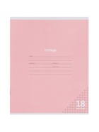 Компл тетр из 10шт 18л кл КПК "Пастель", обл мел карт, блок №2, 5 видов 10991553  (артикул 10992217)  большой выбор товаров оптом и в розницу по низким ценам с доставкой