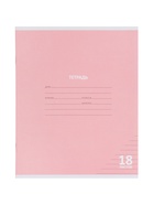 Компл тетр из 10 шт. 18 л лин КПК «Пастель», обл мел карт, блок №2, 5 видов 10991555 - Фото 5