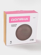 УЦЕНКА Набор тарелок Доляна «Гранит», 4 шт., d=26 см, керамика, коричневый - Фото 7