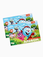 Альбом для рисования на скрепке, А4, 2 штуки, «Смешарики» - Фото 1