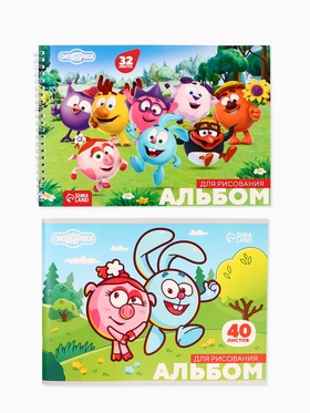 Альбомы для рисования, А4, 32 листа и 40 листов, на склейке, на пружине, Смешарики, набор 2 шт.