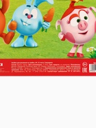 Альбомы для рисования, А4, 32 листа и 40 листов, на склейке, на пружине, Смешарики, набор 2 шт. - фото 123131712