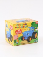 Игрушка музыкальная, светящаяся «Синий трактор» - Фото 9