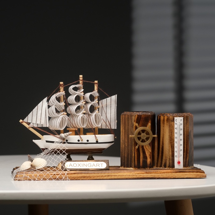 УЦЕНКА Набор настольный «Корабль» с двумя карандашницами и термометром 25×8×16 см - Фото 1