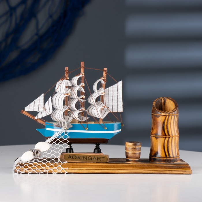 УЦЕНКА Набор настольный «Корабль» с карандашницей 22×7×15 см - Фото 1