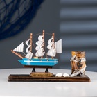 УЦЕНКА Набор настольный «Корабль» с карандашницей 22×7×15 см - Фото 1