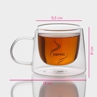 УЦЕНКА Набор кружек с двойными стенками Доляна «Кофе», 200 мл, 13×9.5×8 см, 2 шт., стекло, прозрачный - Фото 3