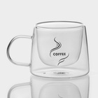 УЦЕНКА Набор кружек с двойными стенками Доляна «Кофе», 200 мл, 13×9.5×8 см, 2 шт., стекло, прозрачный - Фото 4