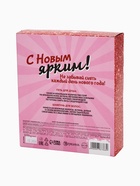 УЦЕНКА Набор «Новый год - время сиять!», гель для душа, 250 мл и шампунь для волос, 250 мл - Фото 3