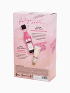 УЦЕНКА Набор «Мечтай!», гель для душа во флаконе мартини, 250 мл и крем для рук, 30 мл - Фото 3