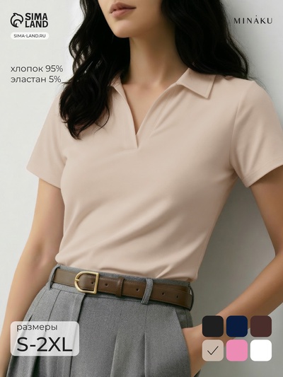 Футболка - поло женская MINAKU, размер 44-46 (M), интерлок, бежевая