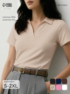 Футболка - поло женская MINAKU, размер 46-48 (L), интерлок, бежевая - Фото 1
