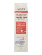 УЦЕНКА Пенка для умывания с щеткой, с коэнзимом Q10, 120 мл - Фото 4